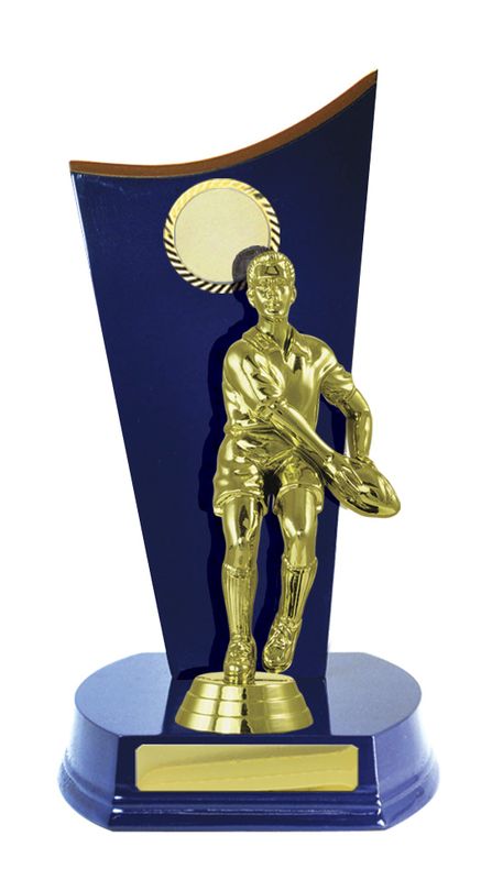 Rugby Trophy 230mm